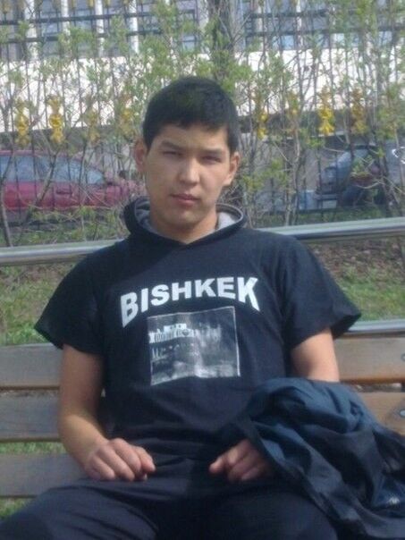 ���� 12788062 ������� ��������, 31 ���, ���� ���������� � �������