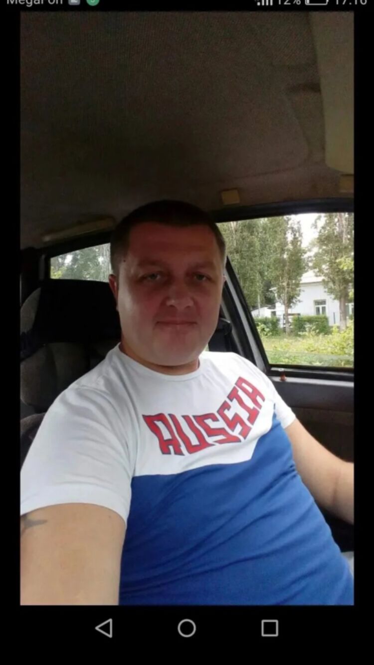 45166472  , 40 ,    