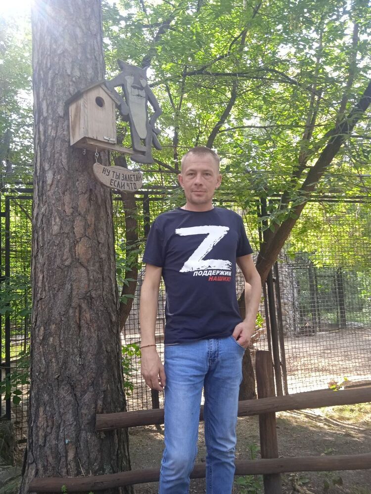 ���� 36074732 ������� ������, 36 ���, ���� ���������� � ������������