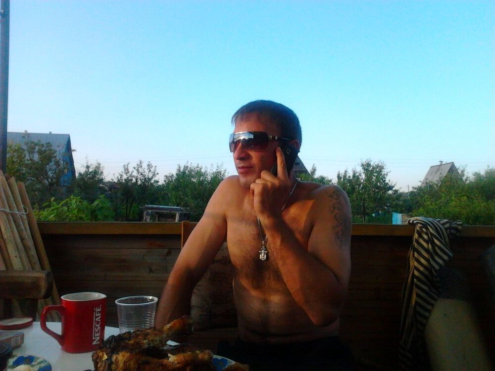 ���� 4087752 ������� �����, 44 ����, ���� ���������� � ������