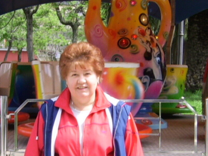 ���������� ����, ���� ������� ���������, 74 ����, ������������ ��� ������, ����� � ���������, c�������� ���������