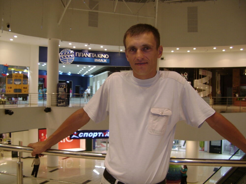 ���������� �������, ���� ������� ������, 46 ���, ������������ ��� ������, ����� � ���������, c�������� ���������, ���������