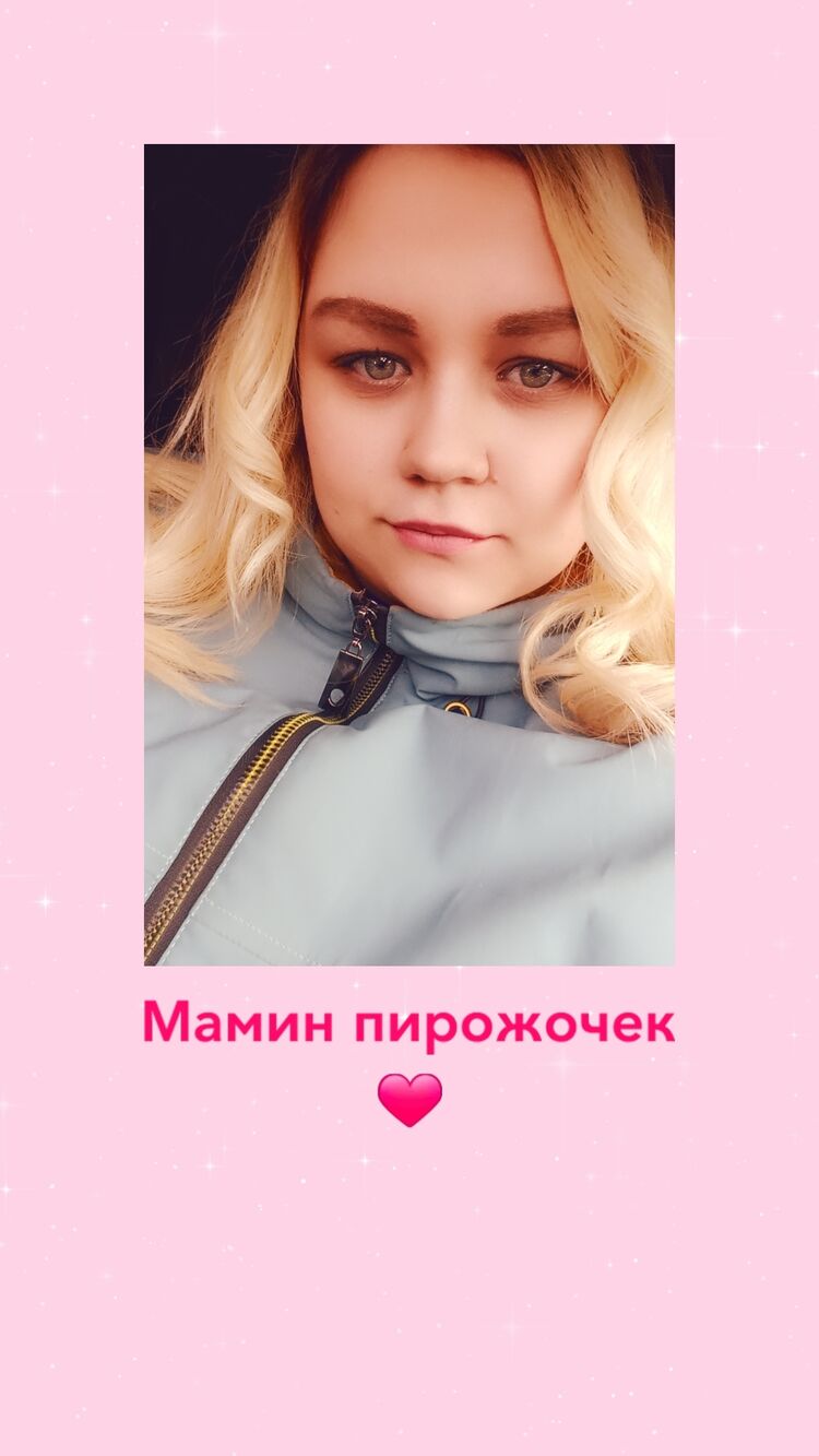 ���������� ������������, ���� ������� �����, 23 ����, ������������ ��� ������, ����� � ���������