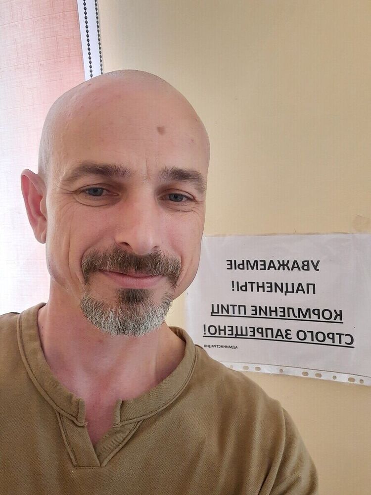 ���� 21162332 ������� �������, 55 ���, ���� ���������� � ��������