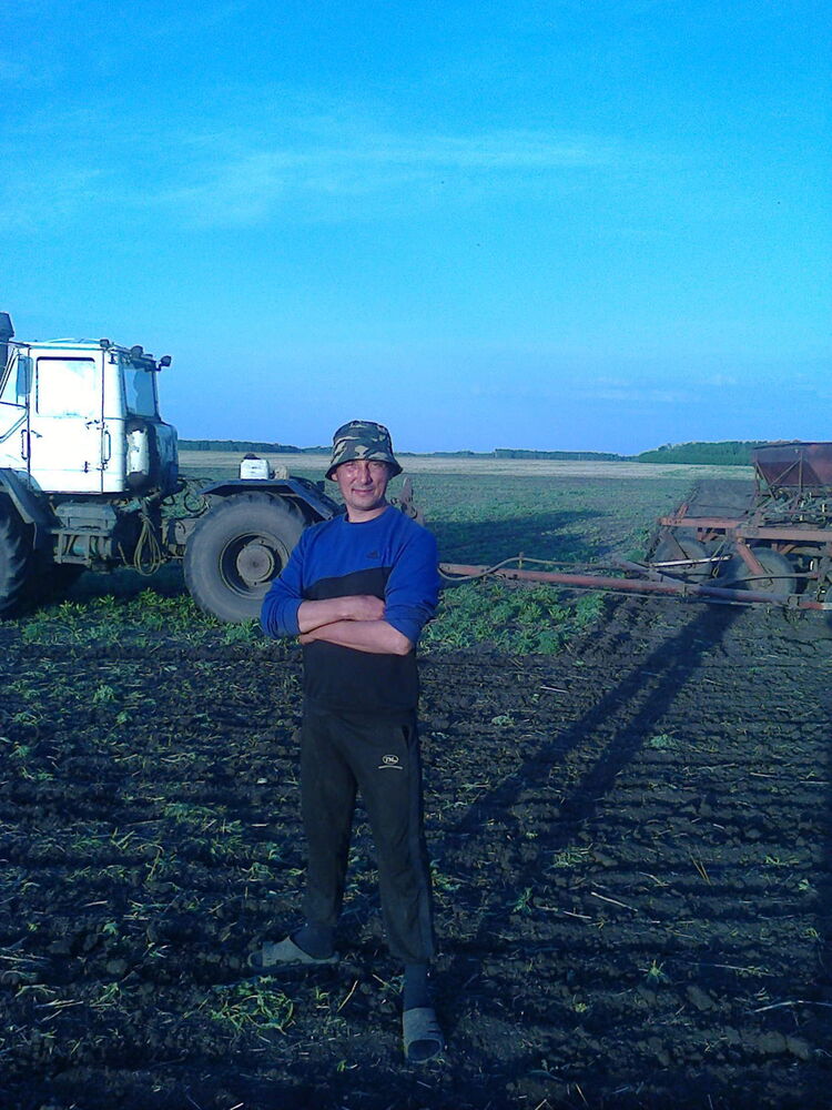 ���� 55812322 ������� �����, 44 ����, ���� ���������� � ������