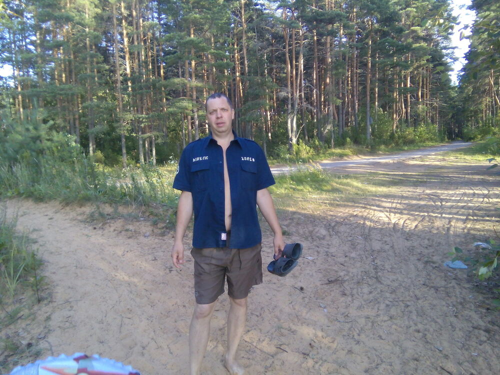 ���������� ����, ���� ������� ������, 46 ���, ������������ ��� ������