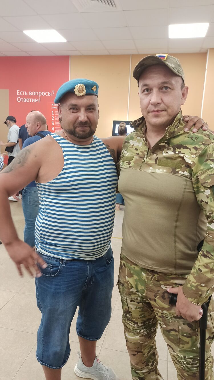  45130902  , 42 ,    -