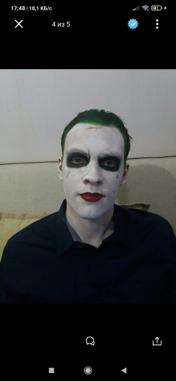 ���������� �����, ���� ������� ����, 30 ���, ������������ ��� ������, ����� � ���������, c�������� ���������