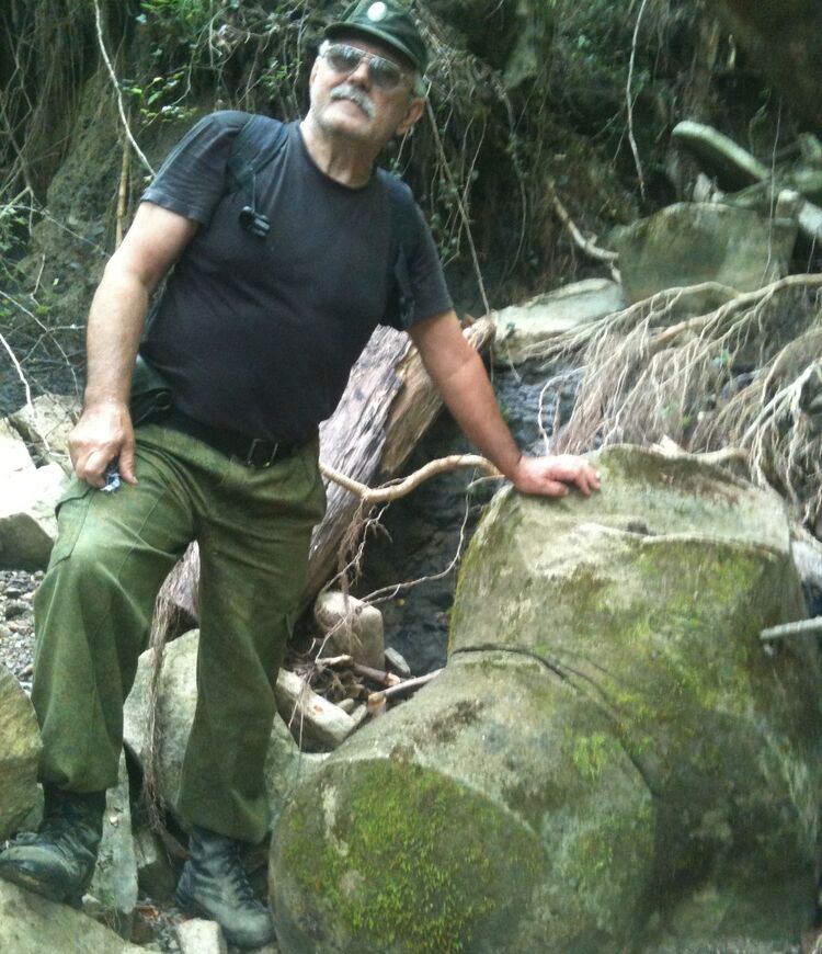 ���� 56097132 ������� ��������, 76 ���, ���� ���������� � ������� �����