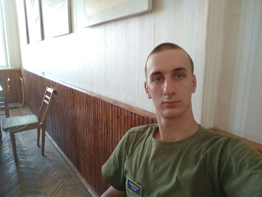 ���� 18049472 ������� �����, 28 ���, ���� ���������� � ���������������