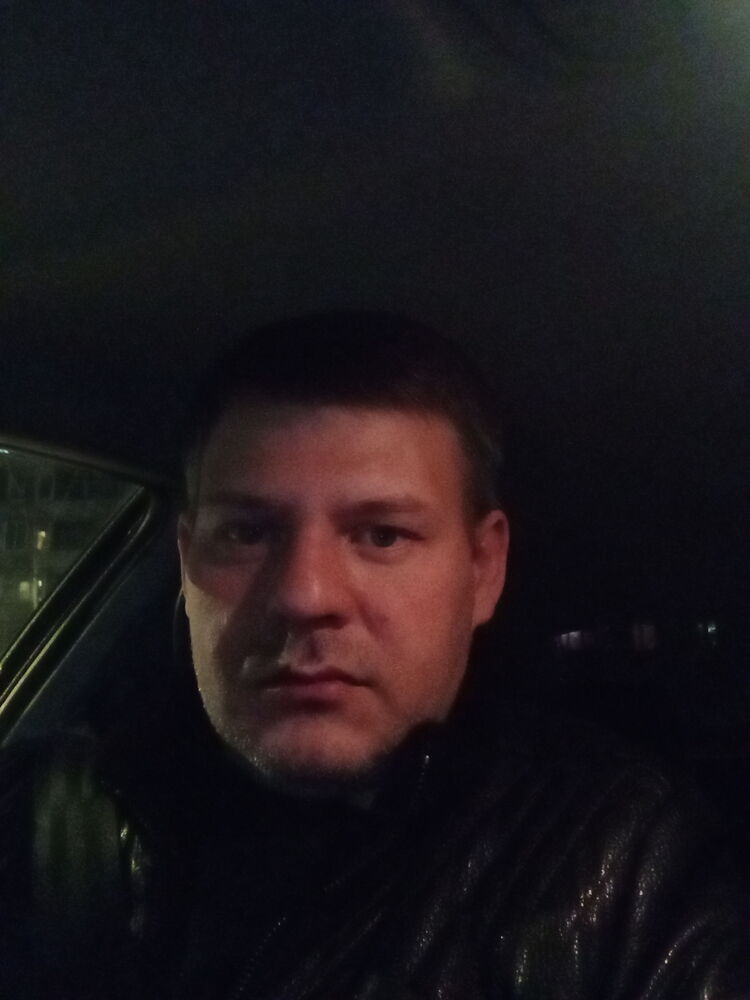 ���������� ������, ���� ������� Geo, 43 ����, ������������ ��� c�������� ���������