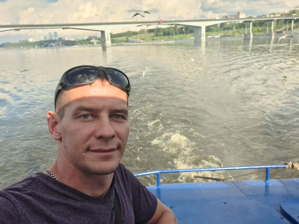 ���� 55106652 ������� �����, 38 ���, ���� ���������� � �����