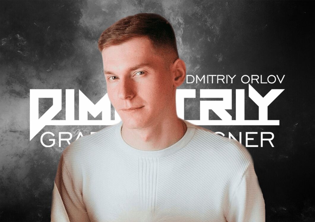 ���� 53928162 ������� �������, 29 ���, ���� ���������� � ������