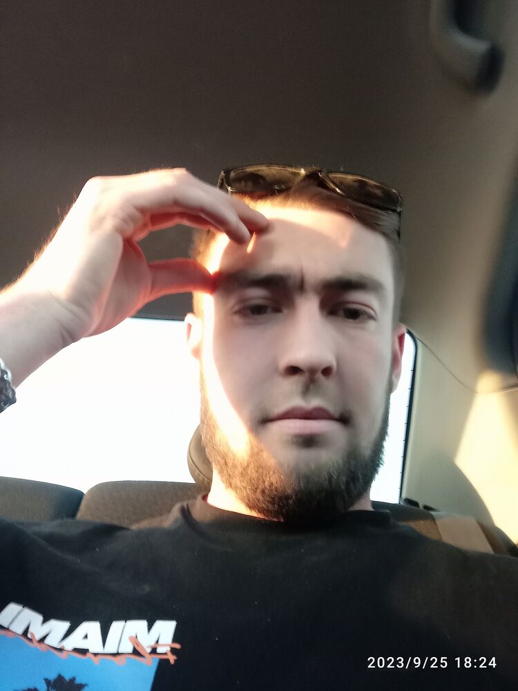 ���������� ���, ���� ������� ����, 29 ���, ������������ ��� ������, ����� � ���������, c�������� ���������