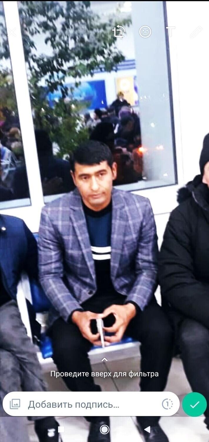 ���� 25585072 ������� �����, 41 ���, ���� ���������� � ��������