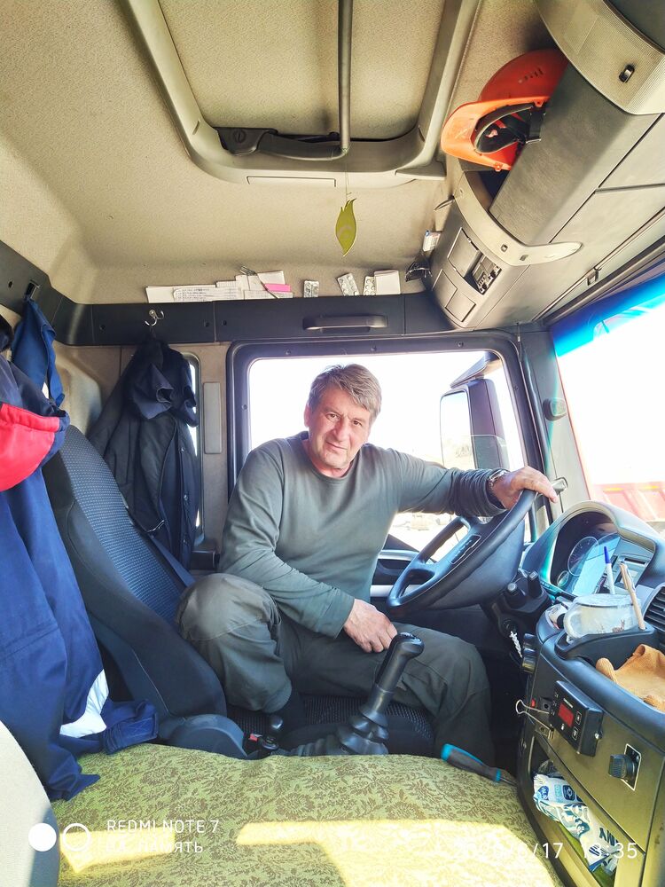 ���������� ���������, ���� ������� �������, 53 ����, ������������ ��� ������, ����� � ���������, c�������� ���������