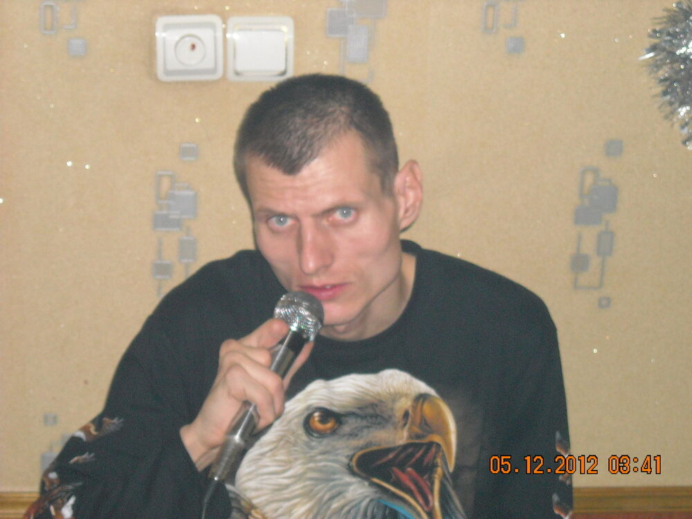 ���������� �������, ���� ������� ����, 47 ���, ������������ ��� ������, ����� � ���������, c�������� ���������