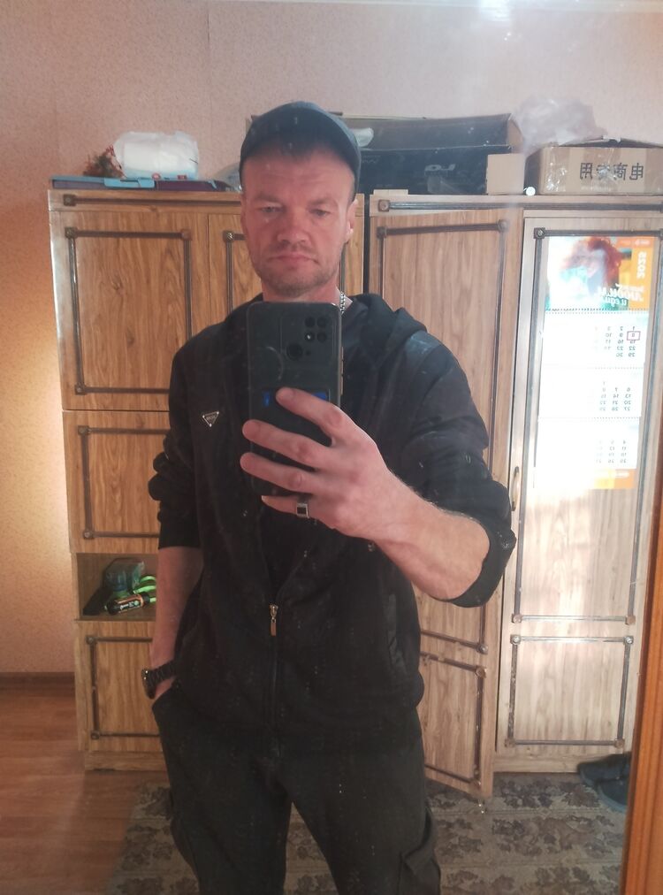 ���� 54539232 ������� �����, 46 ���, ���� ���������� � ������