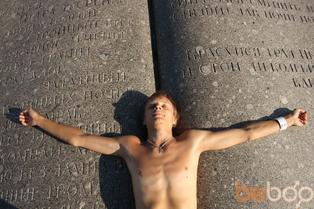 ���������� �����-���������, ���� ������� InBeat, 41 ���, ������������ ��� ������, ����� � ���������, c�������� ���������