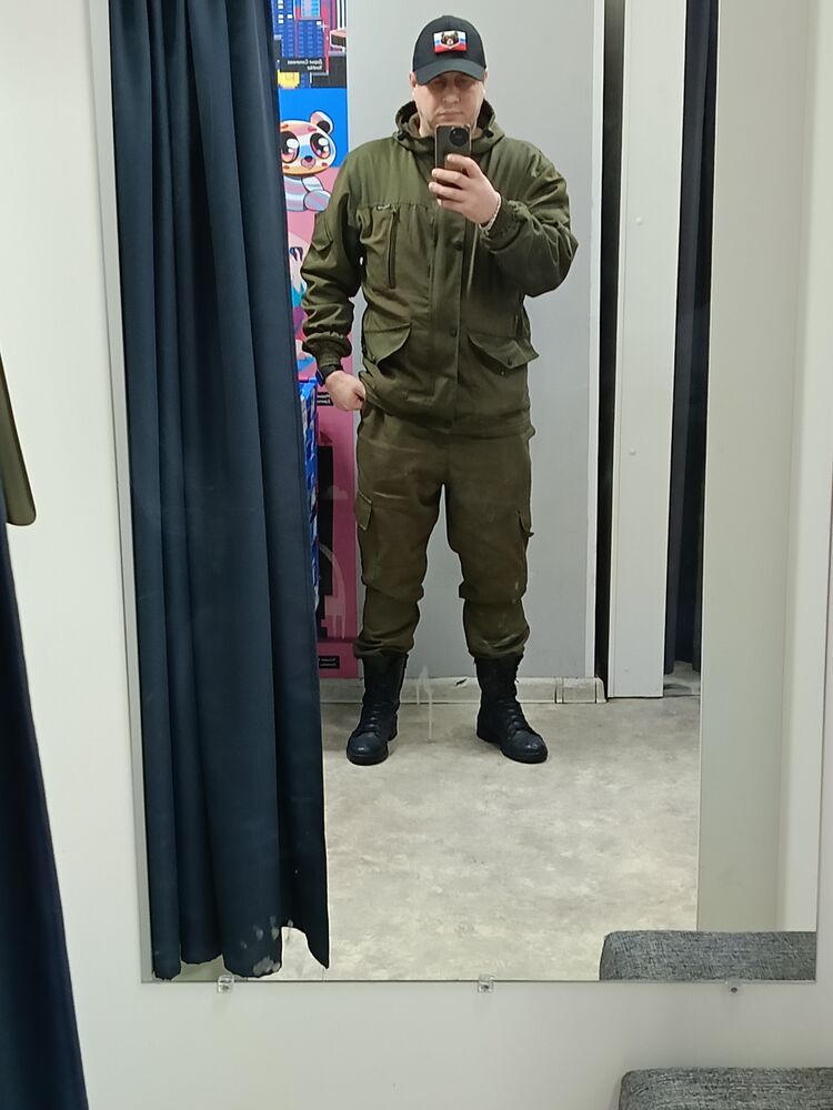  53657302  , 44 ,    