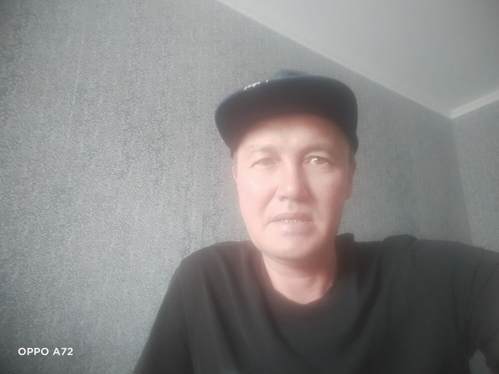 ���� 55211082 ������� �����, 53 ����, ���� ���������� � Gering