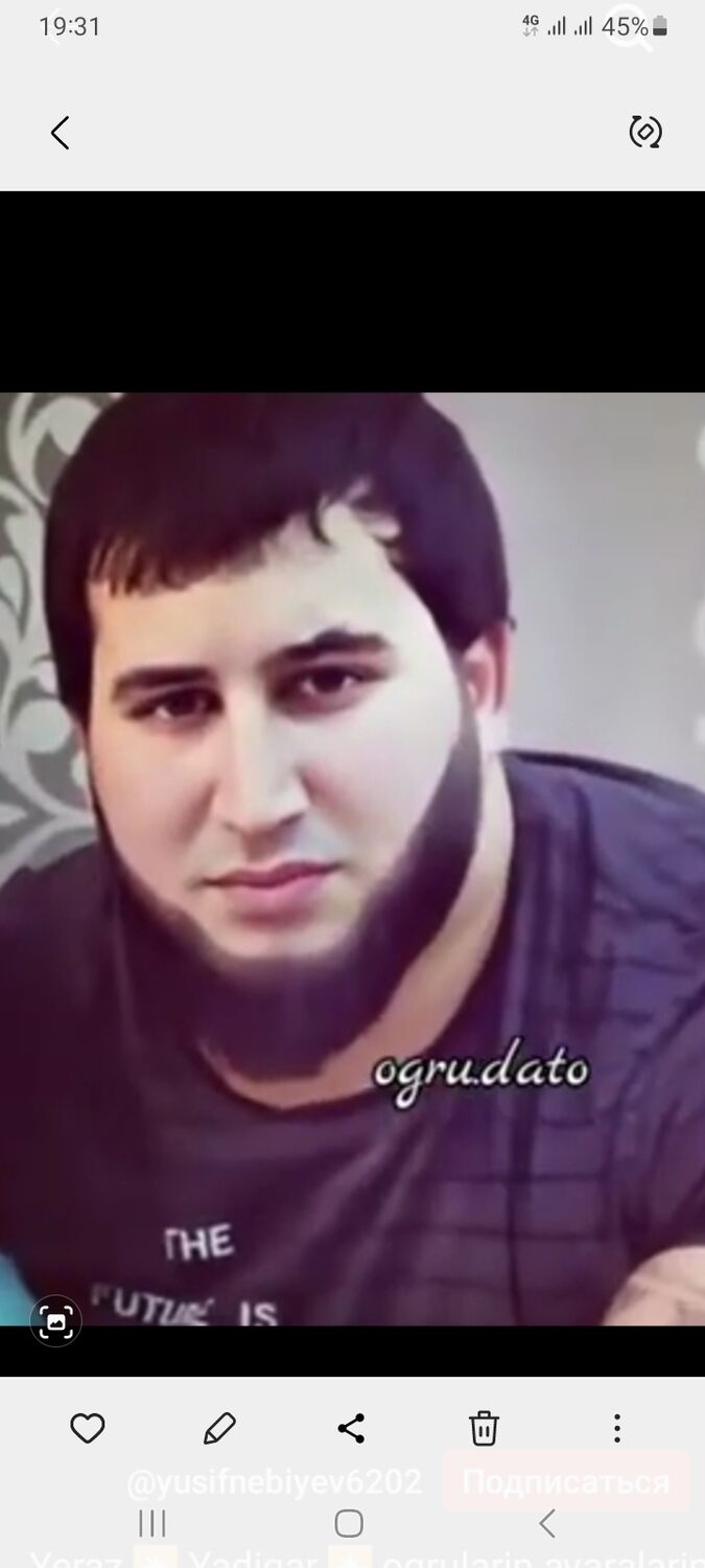 ���������� ������, ���� ������� ����, 37 ���, ������������ ��� ������, ����� � ���������