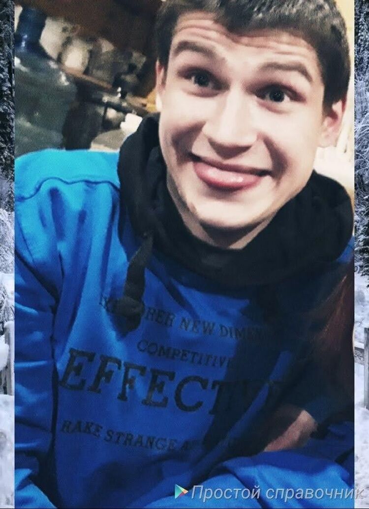 ���� 43239522 ������� �����, 29 ���, ���� ���������� � �����-����������