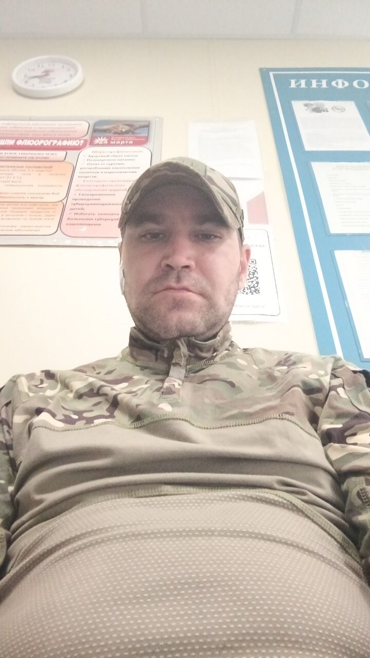  46869282  , 33 ,    