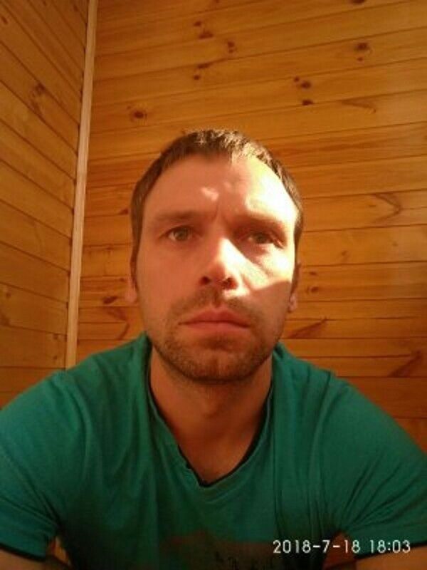 ���� 32830392 ������� ����, 38 ���, ���� ���������� � ������