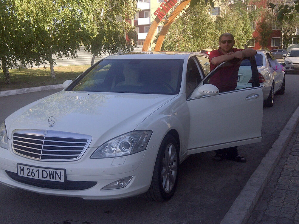 ���� 5263872 ������� ����, 49 ���, ���� ���������� � �������