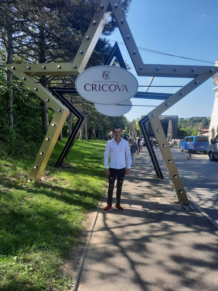 ���������� �������, ���� ������� Nicu, 29 ���, ������������ ��� ������, ���������