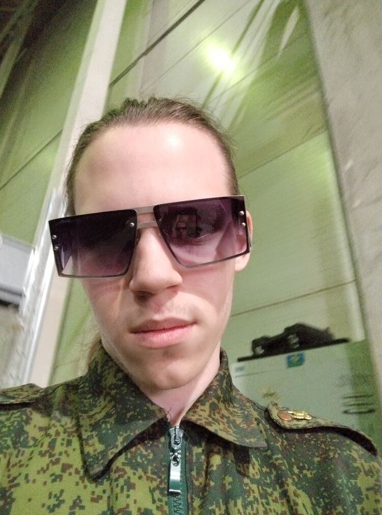 ���� 43008852 ����� ���������, 24 ����, ���� ���������� � ������������