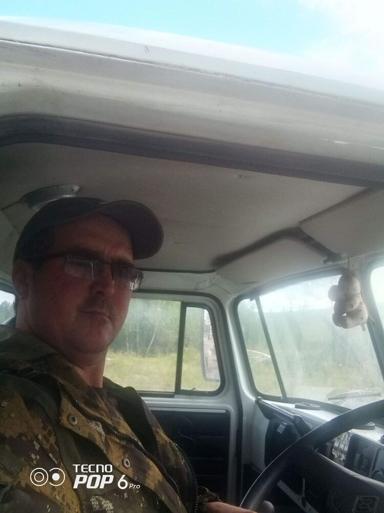 ���������� �����, ���� ������� ����, 44 ����, ������������ ��� ������, ����� � ���������