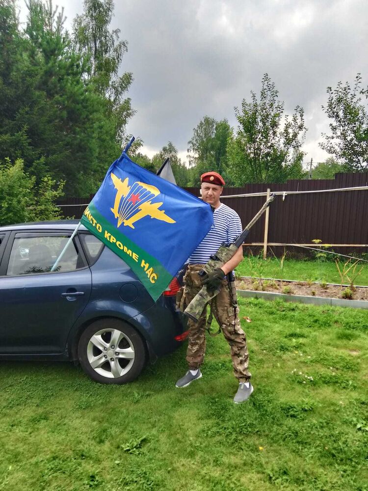 ���������� ������, ���� ������� ����, 39 ���, ������������ ��� ������, ����� � ���������