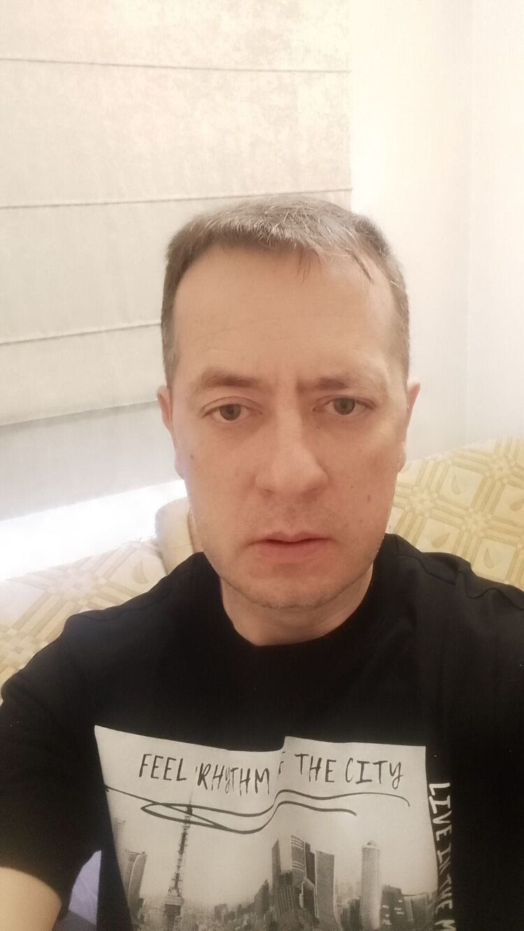 ���������� ��������, ���� ������� �������, 46 ���, ������������ ��� ����� � ���������, c�������� ���������