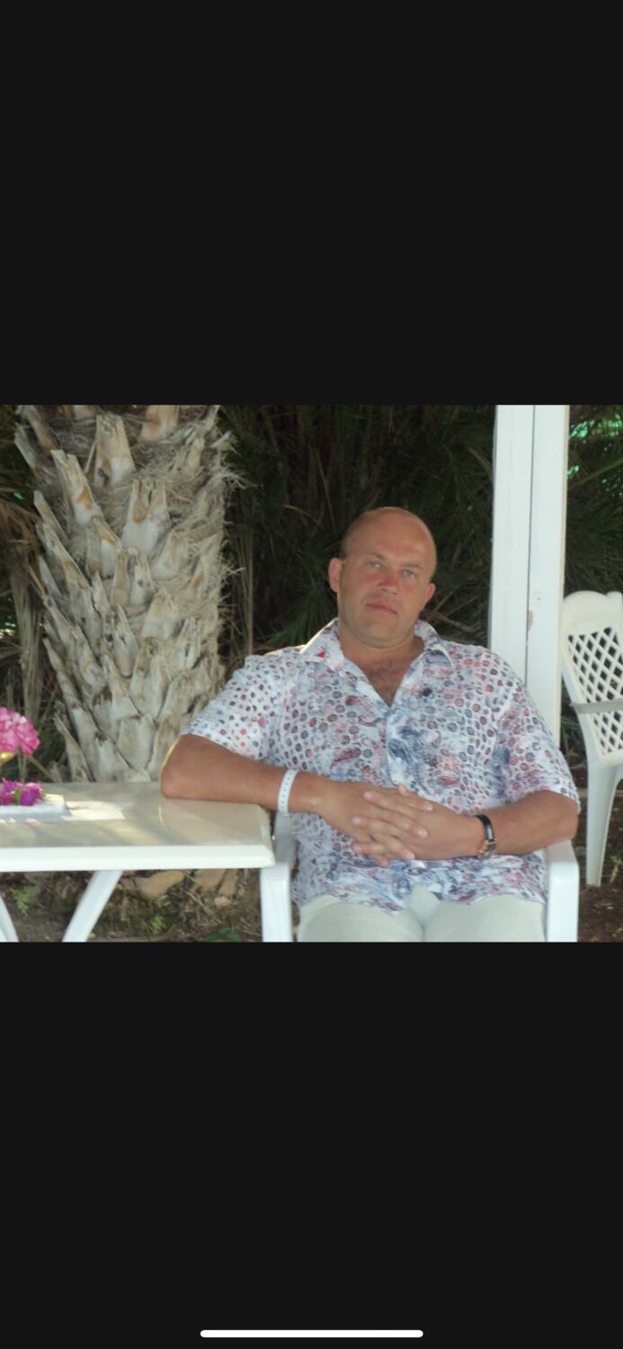 ���������� ����������, ���� ������� ���������, 38 ���, ������������ ��� ������, ����� � ���������