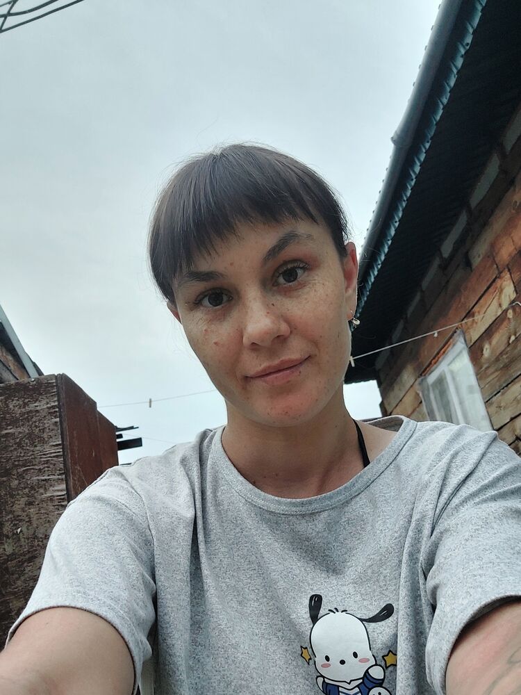  53238602  , 29 ,    