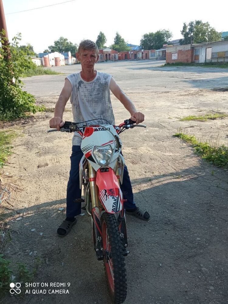 ���� 55755222 ������� Memento Mori, 38 ���, ���� ���������� � ��������