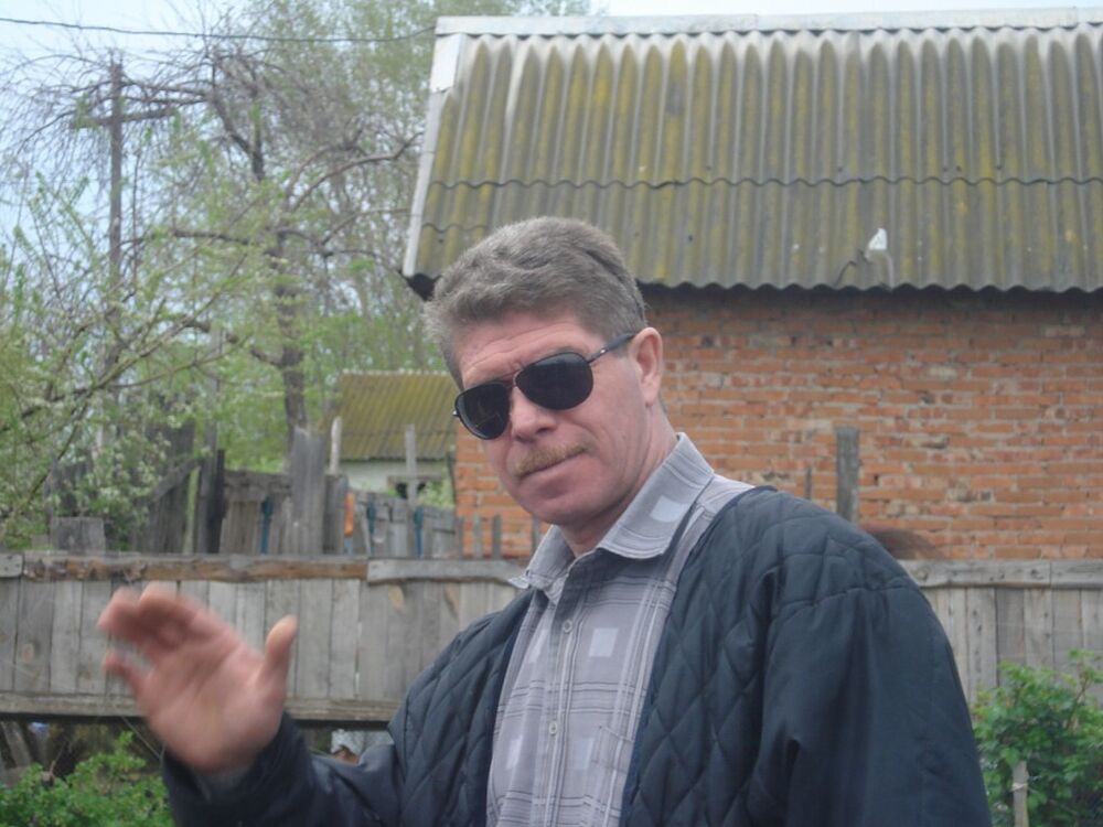  ,    , 54 ,   ,   