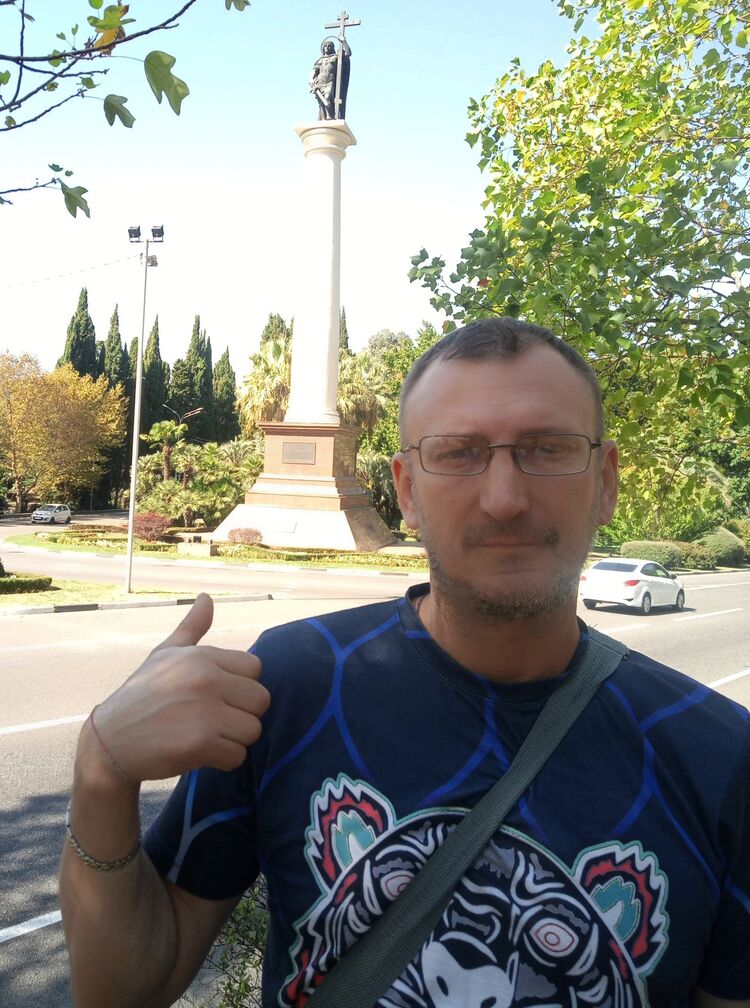 ���� 38103772 ������� ����, 37 ���, ���� ���������� � �����