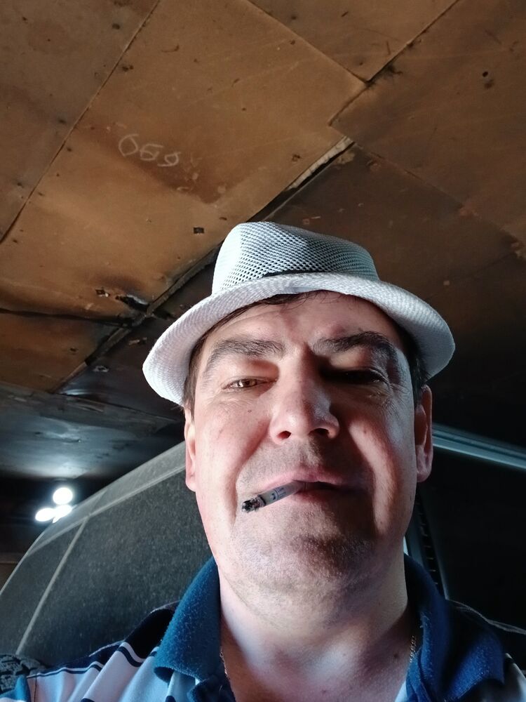 ���� 53914532 ������� �������, 44 ����, ���� ���������� � �������