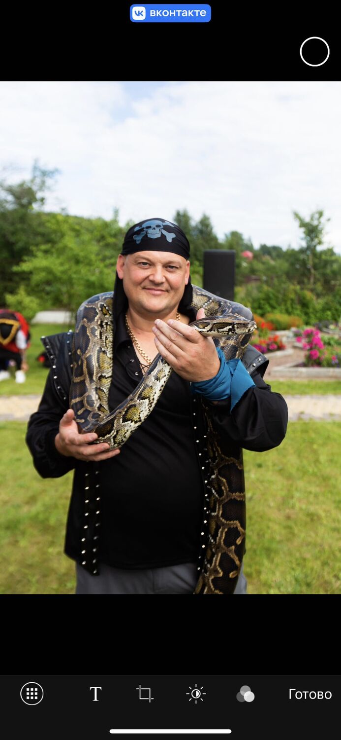 ���������� �����-���������, ���� ������� ���������, 49 ���, ������������ ��� ������, ����� � ���������, c�������� ���������, ���������