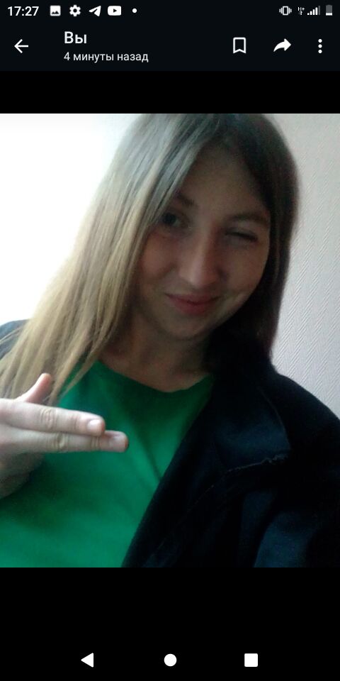  37447532  Amina, 29 ,    