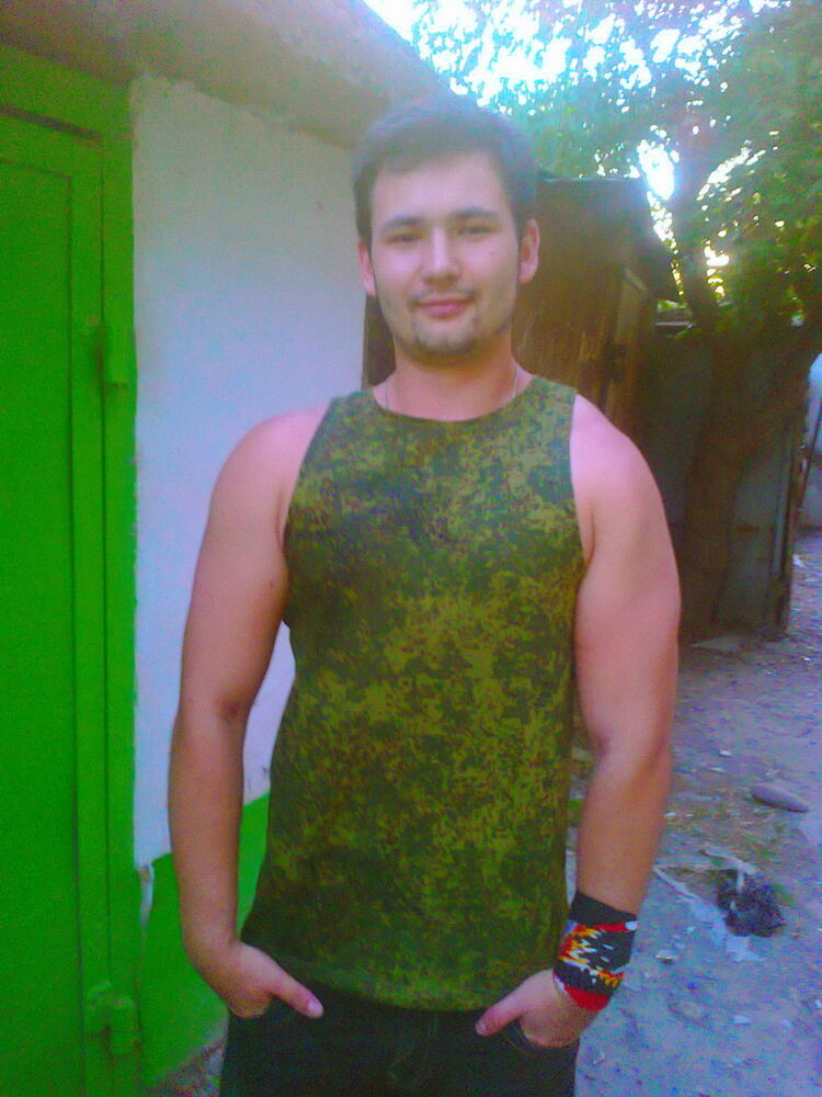 ���������� ����, ���� ������� ����, 31 ���, ������������ ��� ������, ����� � ���������, c�������� ���������, ���������