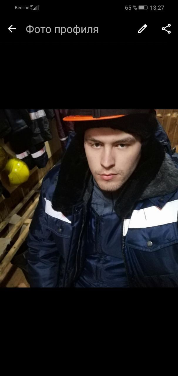 ���� 47141152 ������� ������, 30 ���, ���� ���������� � �����