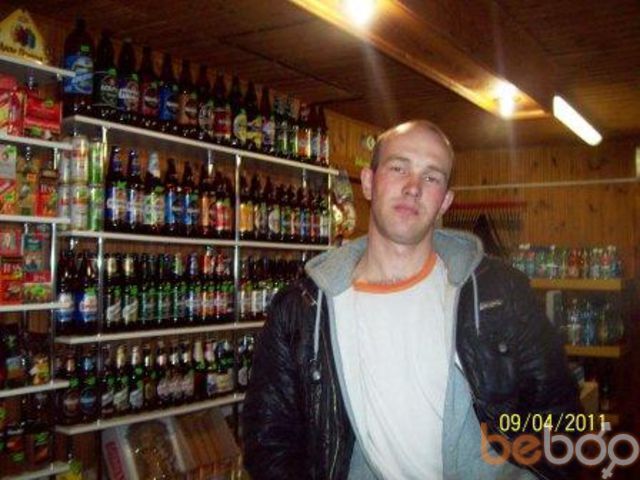 ���������� �������, ���� ������� ������, 43 ����, ������������ 