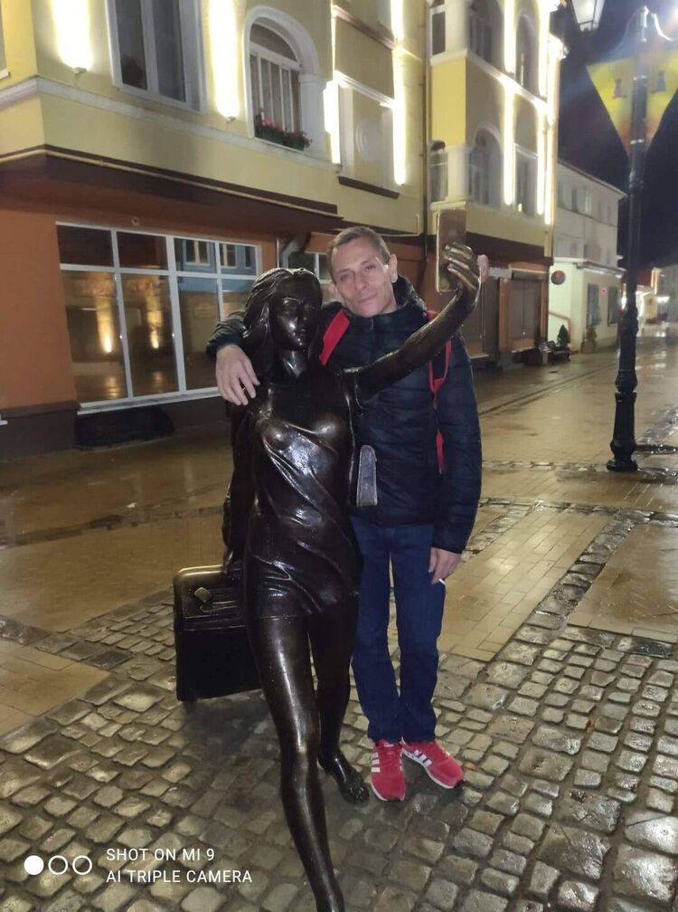 ���������� ���������, ���� ������� ������, 45 ���, ������������ ��� ����� � ���������