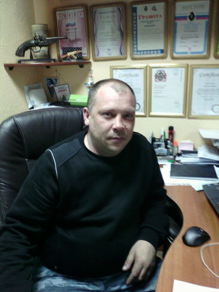 ���� 7477812 ������� �����, 53 ����, ���� ���������� � ����������