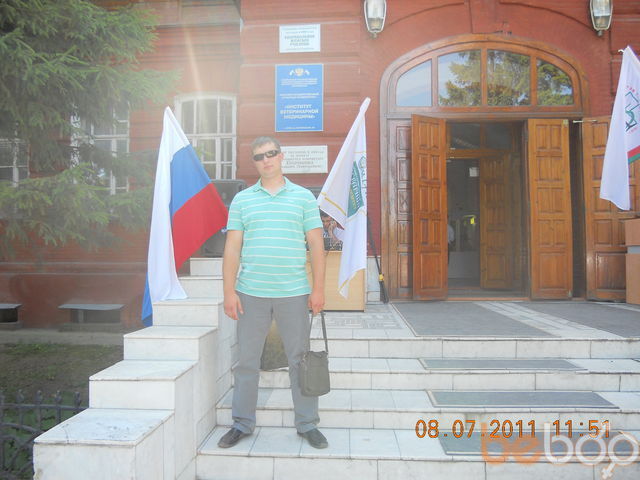 ���������� ����, ���� ������� �������, 38 ���, ������������ ��� ������, ����� � ���������, c�������� ���������