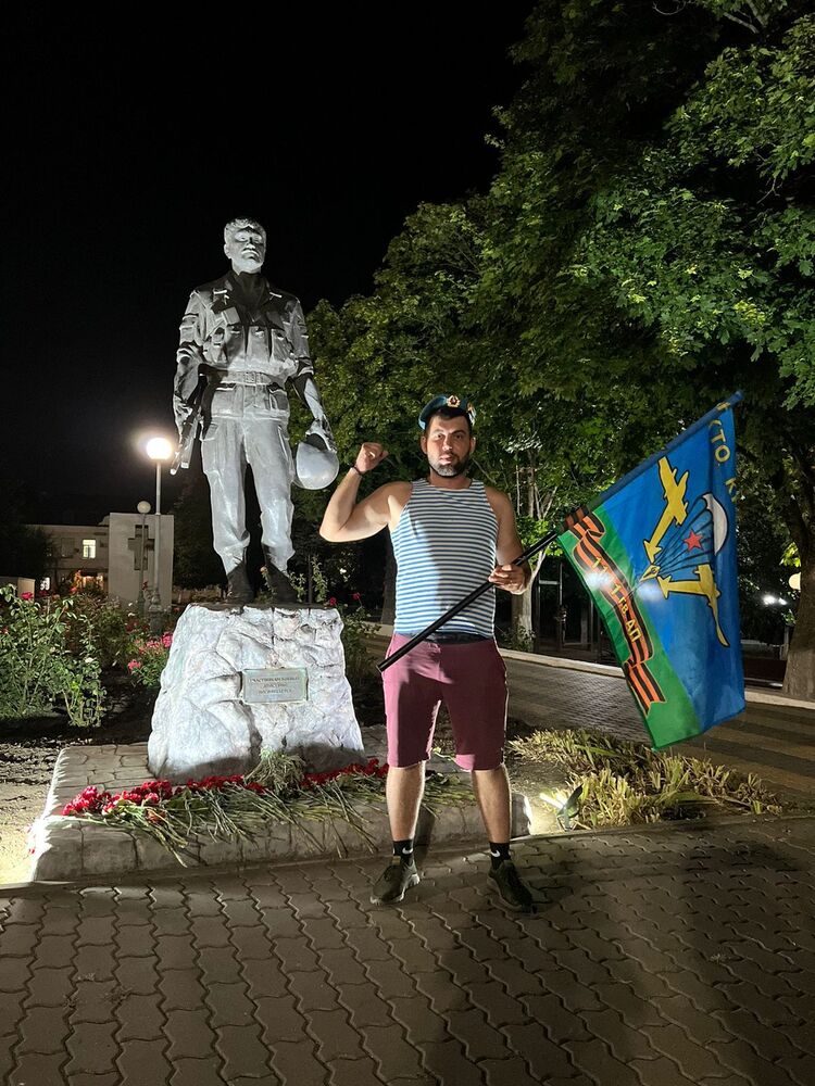 ���������� �����, ���� ������� ���������, 29 ���, ������������ ��� ������, ����� � ���������, c�������� ���������, ���������